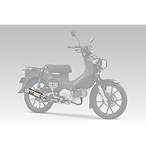 Amazon | ヨシムラ フルエキゾースト Super Cub110(18-21/22