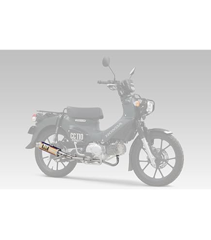 Amazon.co.jp: ヨシムラ フルエキゾースト クロスカブ110/スーパーカブ