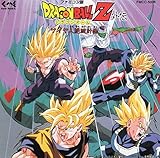 �h���S���{�[��Z�O�`�`�T�C���l��Ōv�� �T���g��