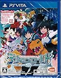 PS Vita デジモンワールド -next 0rder-【初回封入特典】初回封入5大特典が入手可能になるプロダクトコード! 付