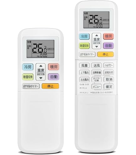 業務用エアコンリモコン 23個セット 楽天市場】業務用エアコン リモコン（家電）の通販