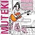 大森靖子「MUTEKI(CD+DVD)」