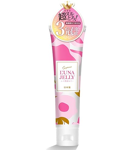 Amazon | 日本製 CICA×リッチモイスト/潤滑ゼリー ウルオウラボ