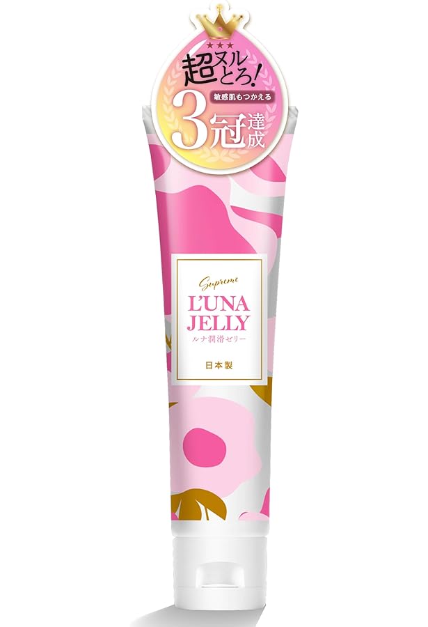 Amazon | 潤滑ゼリー 女性用 潤滑剤 ローション 自然なうるおい