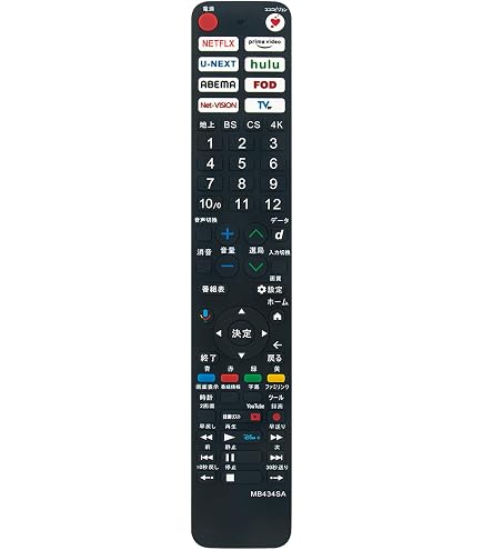 Amazon | テレビリモコン GB434SA 0106380615音声検索対応 FITS FOR