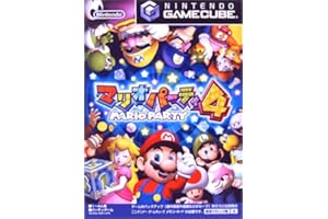 マリオパーティ4