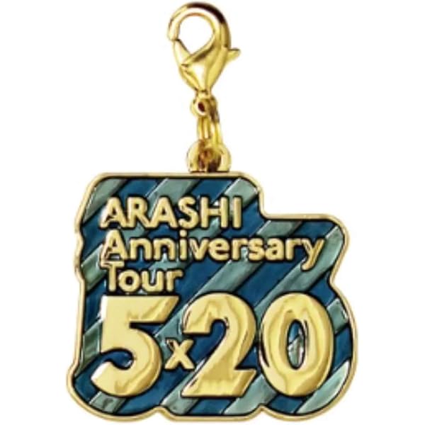 Amazon.co.jp: 嵐 公式グッズ LIVE TOUR 2014 THE DIGITALIAN 【大阪
