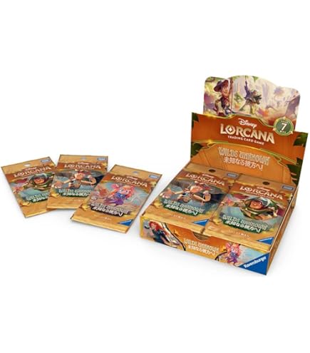 Amazon.co.jp: MTG 第五版入門セット 構築済み ブースターパック入り