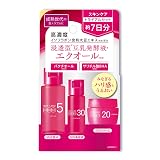 イソフ LABO (イソフラボ) イソフLABO トライアルセット 7日間分 (化粧水 20mL /美容液 10ｍL / クリーム 7g) 日本製