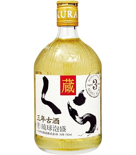 くら原酒　蔵　KURA 8years 8年　White Oak くら原酒 蔵 KURA 8years 8年 White Oak くら原酒 蔵 KURA 8years 8年