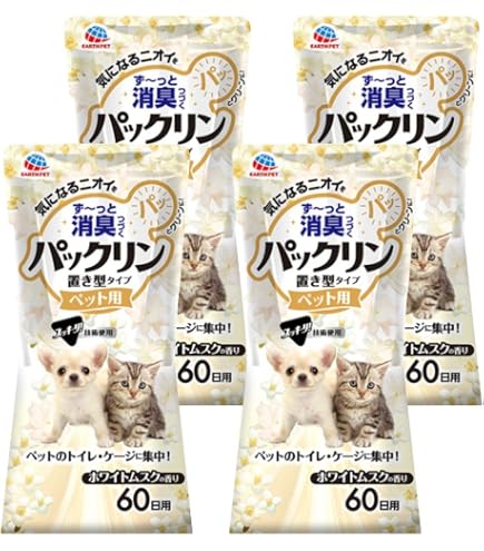 Amazon | 消臭ビーズ 猫トイレまくだけ 香り広がる消臭ビーズ3種