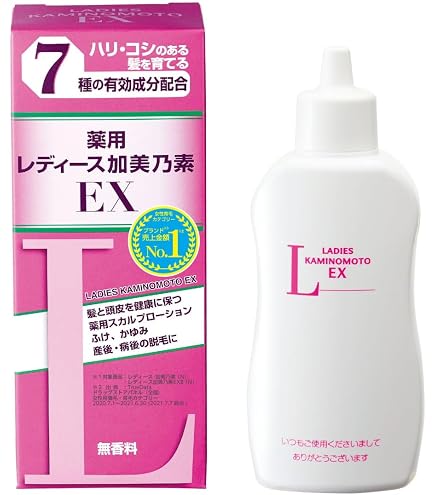 薬用 レディス加美乃素EX 無香料
