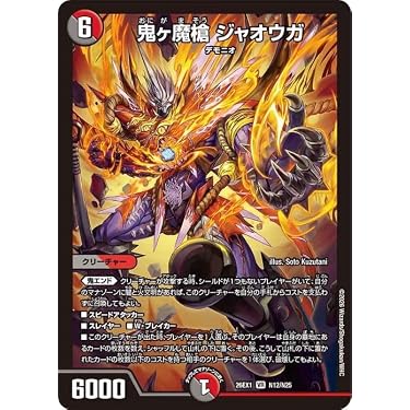 Amazon.co.jp 最新リリース: undefined の新着ランキングです。