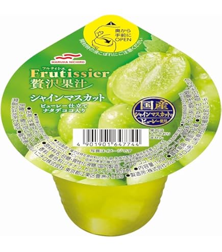 Amazon.co.jp: マルハニチロ フルティシエ ちょっと贅沢完熟マンゴー