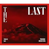 The Last (CD3枚組)