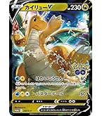 Amazon.co.jp: 【シングルカード】RP05)ニコル・ボーラス(UGC