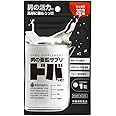 ハトプラ 男の亜鉛サプリ ドバッと! たっぷり30日分 （旧：G PROJECT）