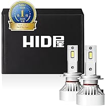Amazon | HID屋 H7 輸入車用 LED ヘッドライト49600cd(カンデラ