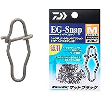 【送料無料】ダイワ　エギーEG-90 Amazon | ダイワ(DAIWA) エギスナップ EG-SNAP M マットブラック