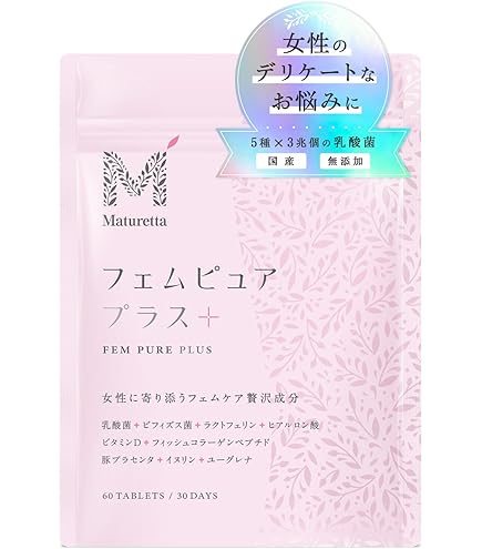 Amazon | ミライト＼melito 帝人 サプリメント ビフィズス菌 BB