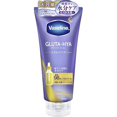 Amazon.co.jp 最新リリース: ボディローション・ミルク の新着