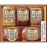 快気内祝（完治してない） のし付き ハム グルメ 食品 伊藤ハムギフト