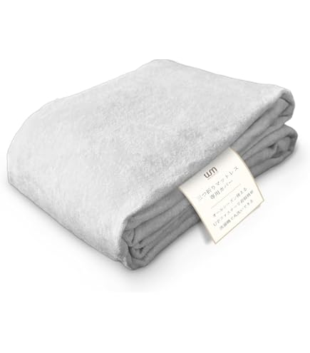 Amazon｜雲のやすらぎプレミアム マットレスカバー (ダブル)｜ボックス