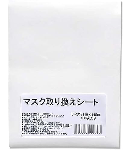 Amazon.co.jp: マスクシート 取り替えシート 日本製 国産 不織布