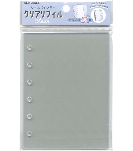 Amazon.co.jp: カミオジャパン シールバインダー クリアシール