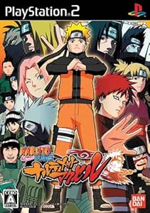 Naruto ナルト 疾風伝 ナルティメットアクセル Playstation 2