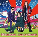 星空のCeremony / Circle of Seasons (初回限定盤C)(特典:なし)