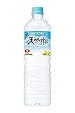 サントリー 天然水 1Lペットボトル×12本入×(2ケース)