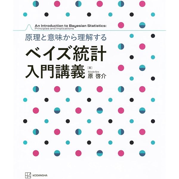 【中古】 進化ゲームと微分方程式/現代数学社/ヨーゼフ・ホーフバウアー 中古】 進化ゲームと微分方程式/現代数学社/ヨーゼフ・ホーフ