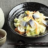 活彩 北海道 流氷漬 ～ ニシン漬 300ｇ 　漬物 / お漬け物 / つけもの / 浅漬け
