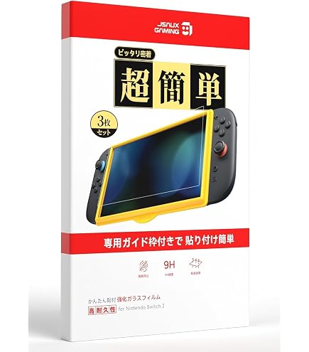 Samsung microSD Express カード Nintendo Switch 2用