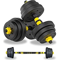 大人気ダンベル 可変式 20kg可変式ダンベル 40kg 多機能2個セット Amazon | 可変式ダンベル 20kg / 40kg アジャスタブルダンベル 2