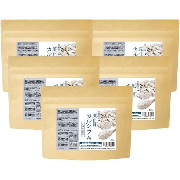 Amazon | 北海道の八雲 風化貝粉末 『古代のカルシウム』240g 増量版 2