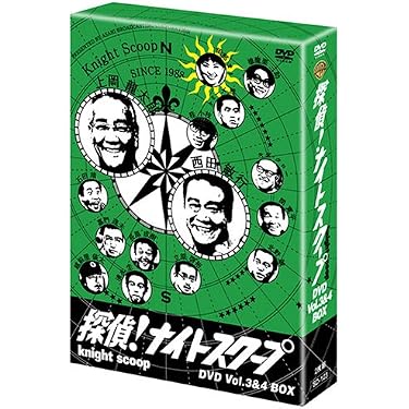 Amazon.co.jp 売れ筋ランキング: undefined の中で最も人気のある商品です