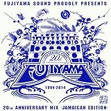 20th Anniversary Mix-Jamaican Edition-
