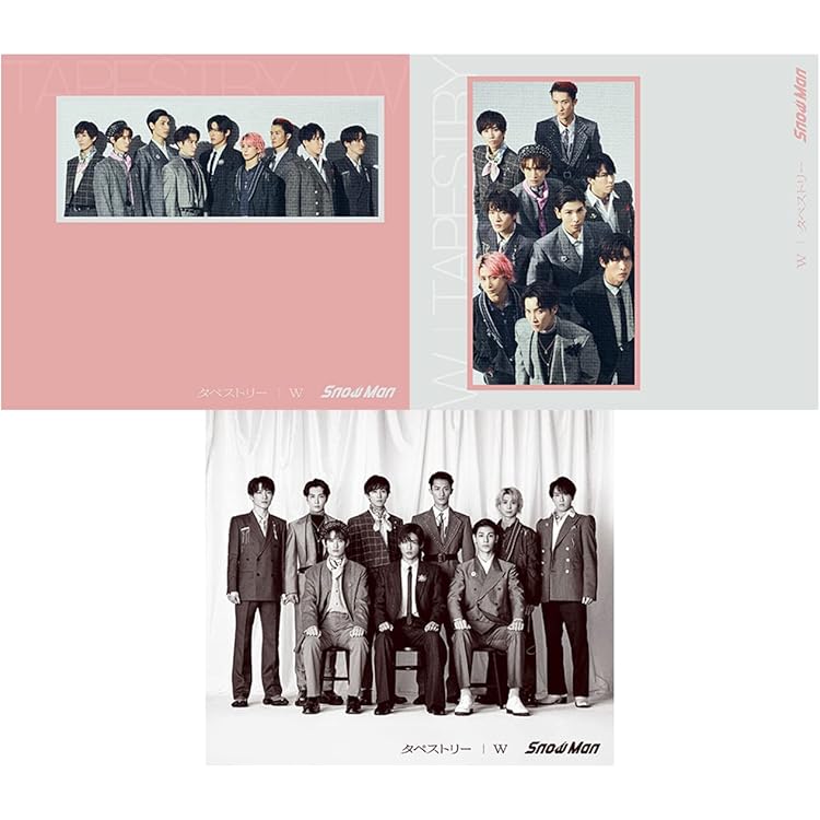  Man W 初回盤B (CD+DVD) Snow Man W 初回盤B (CD+DVD) W / タペストリー 【初回盤B】(+DVD) :