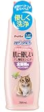 ペティオ (Petio) ペッツスマイルド 肌に優しい アミノ酸配合シャンプー ベビーシャボンの香り 猫用 350ml