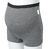 西松屋 犬印本舗）らくちんパンツ妊婦帯（ボーダー）【L】 マタニティ