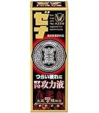 Amazon | 【指定医薬部外品】ゼナF0攻力液 50mL×3本×10パック | ゼナ