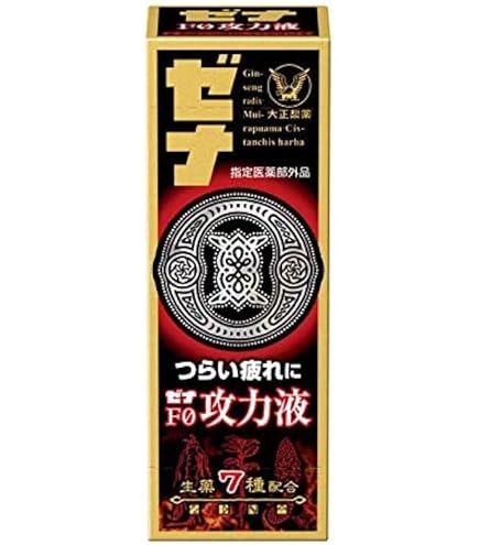 Amazon | 【指定医薬部外品】ゼナF0攻力液 50mL×3本×10パック | ゼナ