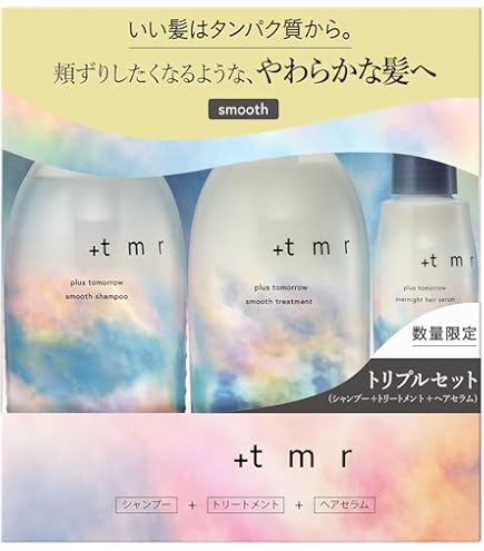Amazon | プラストゥモロー +tmr : シャンプー トリートメント セラム
