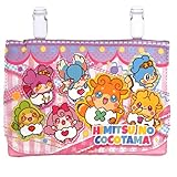 アスナロ（バッグ） ヒミツのここたま ポケットポーチ キッズ 女の子 外付けポケットF ヒミツのここたま