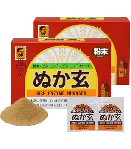 Amazon | ぬか玄 粉末 食べる米ぬか ビタミン ミネラル 食物繊維 健康