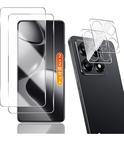 Amazon.co.jp: Xiaomi 14T ケース 【ガラスフィルム付き・液晶保護