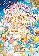 500ピース ジグソーパズル 魔法つかいプリキュア! 奇跡の変身! キュアモフルン! ラージピース (51x73.5cm)