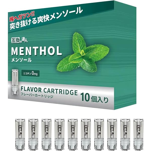 Amazon | 互換の達人 全5フレーバー プルームテックプラス 互換 